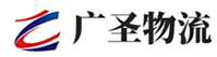 厦门到武安市物流公司